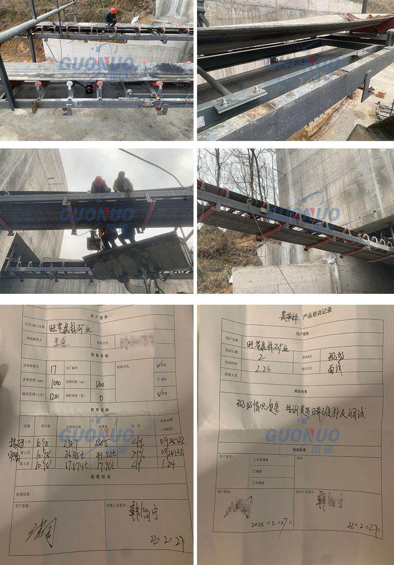 1647331398239999.jpg 文章配图带水印-bob赛事体育 虎林b0b体育娱乐.jpg